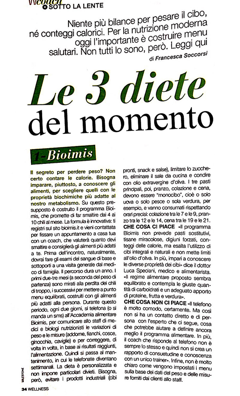 bioimis su donna moderna wellness